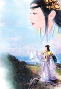 山水何歡