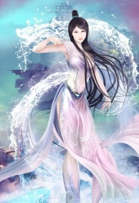 蟻賊